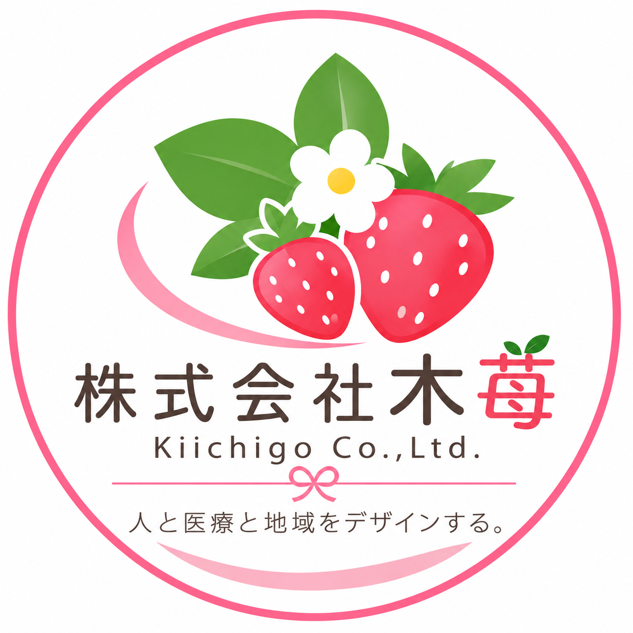 株式会社木苺 ロゴ（丸型）